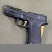 Smith & Wesson M&P 9 Shield EZ 9mm - USED